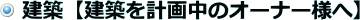 zyzv撆̃I[i[lցz