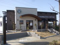 スターバックスコーヒー おゆみ野